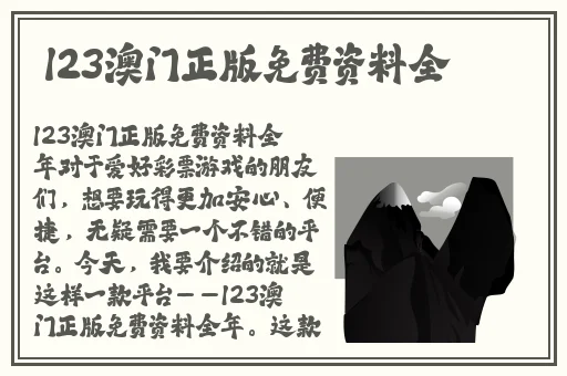人马畜禽corporation免费外网